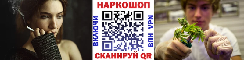 ГАШ Никольское