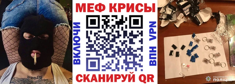 Хочу наркоту Никольское Гашиш Марихуана ОМГ ОМГ онион Меф