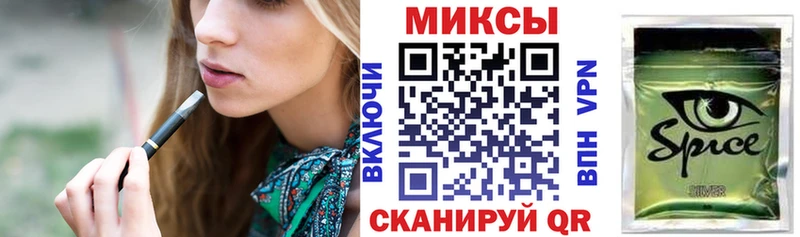 ссылка на мегу рабочий сайт  дарнет шоп  Никольское  Бутират BDO 33% 