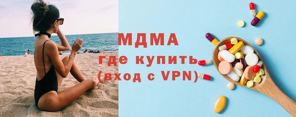 тгк Лагань