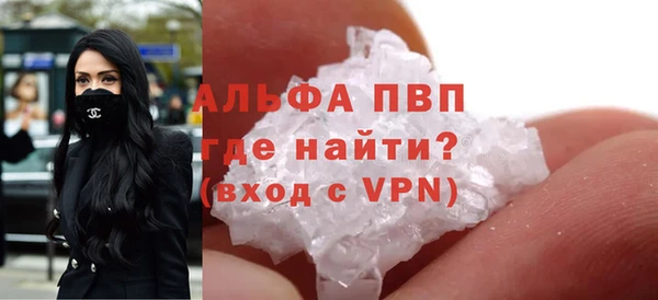 дистиллят марихуана Лабытнанги