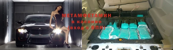 дистиллят марихуана Лабытнанги