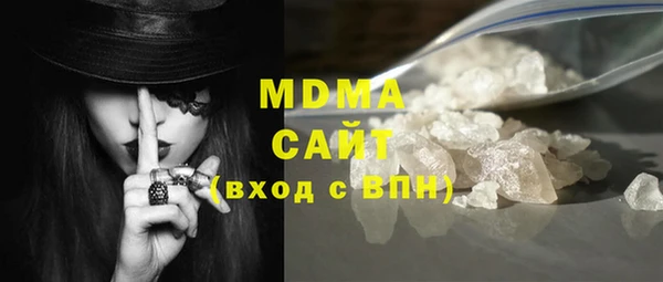тгк Лагань