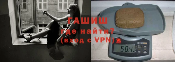 дистиллят марихуана Лабытнанги