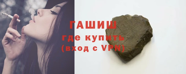 индика Ладушкин