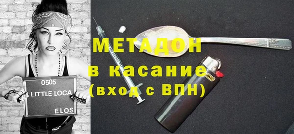 дистиллят марихуана Лабытнанги