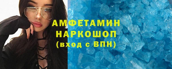 тгк Лагань
