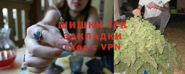 дистиллят марихуана Лабытнанги