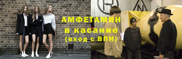 тгк Лагань