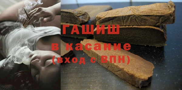 тгк Лагань