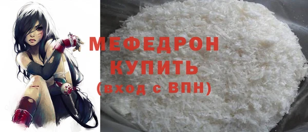 тгк Лагань