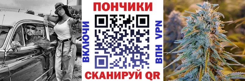 МАРИХУАНА MAZAR  Никольское 